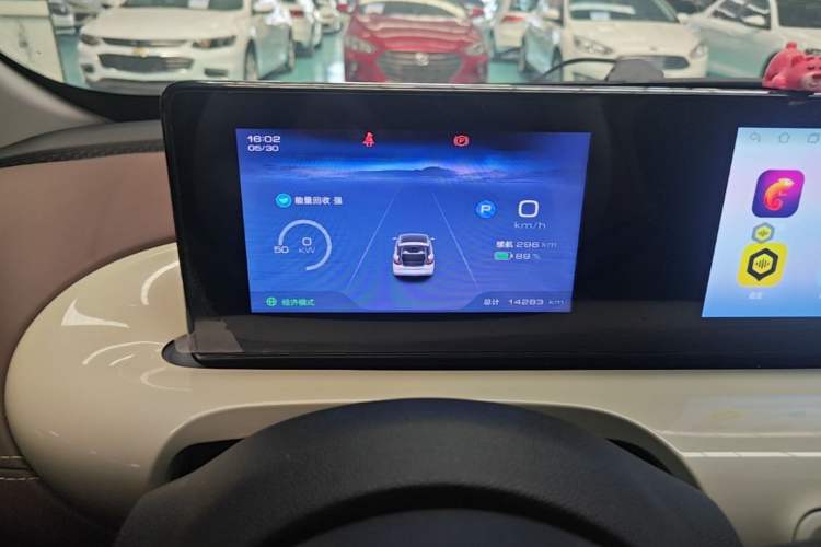 Used Wuling Bingo 2024 333 km Enjoyment Version Instrument Cluster