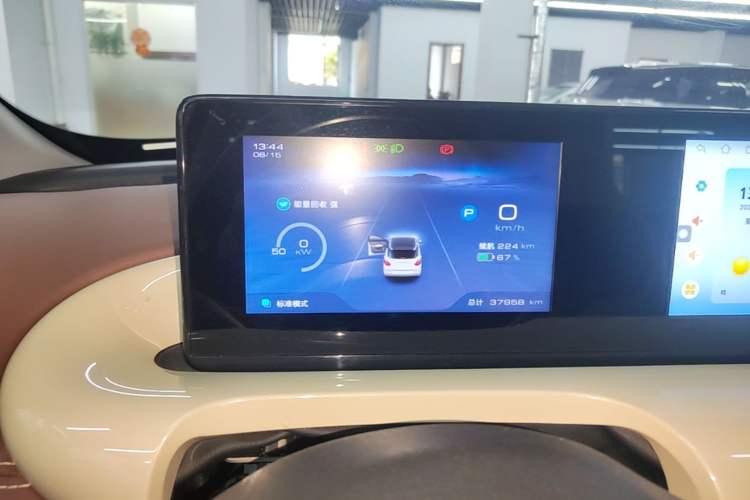 Used Wuling Bingo 2024 333 km Enjoyment Version Instrument Cluster
