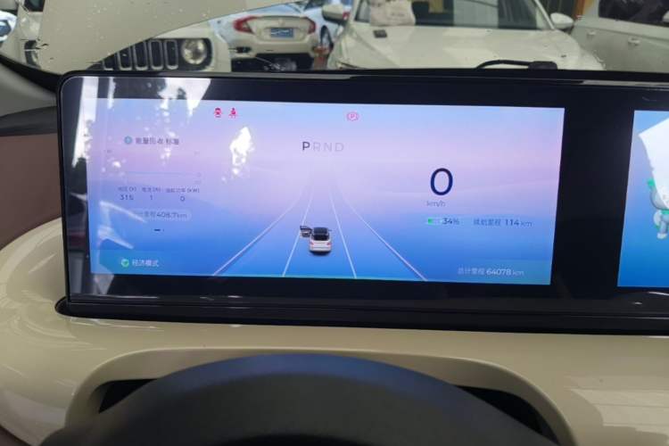 Used Wuling Bingo 2024 333 km Lingxi Connected Version Instrument Cluster