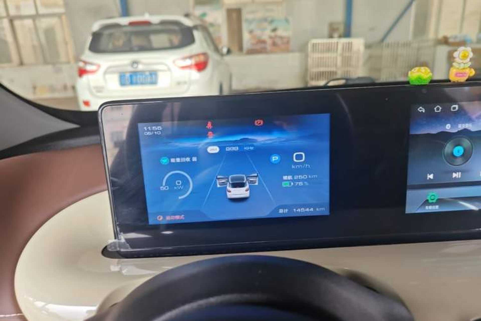 Used Wuling Bingo 2024 333 km Enjoyment Version Instrument Cluster