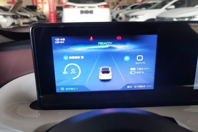 Used Wuling Bingo 2024 333 km Enjoyment Version Instrument Cluster