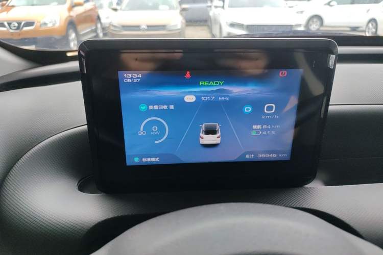 Used Wuling Bingo 2024 203km Light Edition Instrument Cluster