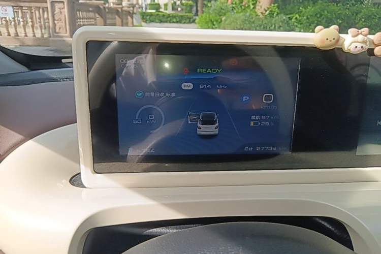 Used Wuling Bingo 2024 333 km Enjoyment Version Instrument Cluster
