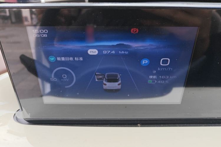 Used Wuling Bingo 2024 333 km Enjoyment Version Instrument Cluster