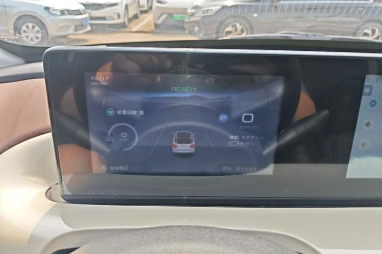 Used Wuling Bingo 2024 333 km Enjoyment Version Instrument Cluster