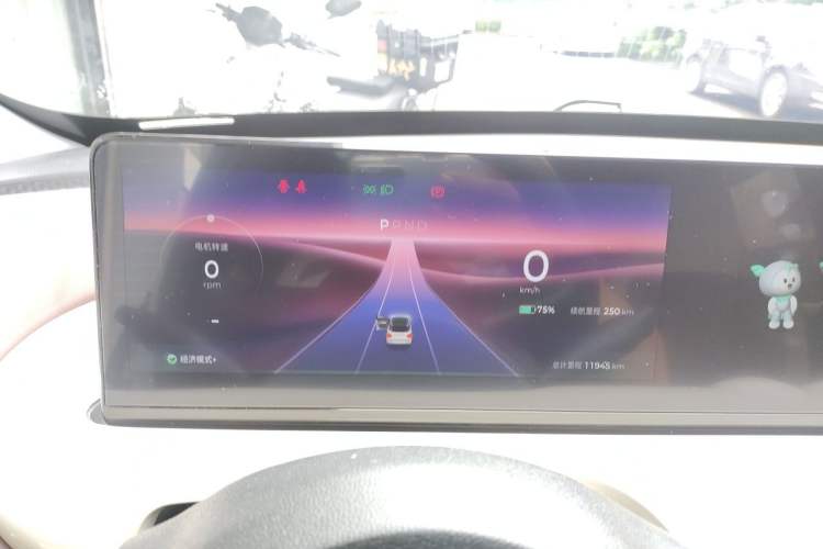 Used Wuling Bingo 2024 333 km Lingxi Connected Version Instrument Cluster