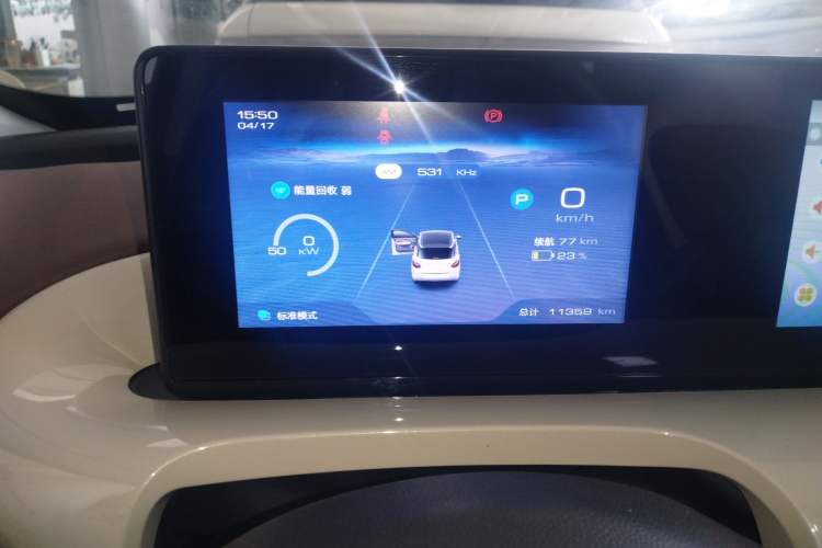 Used Wuling Bingo 2024 333 km Enjoyment Version Instrument Cluster