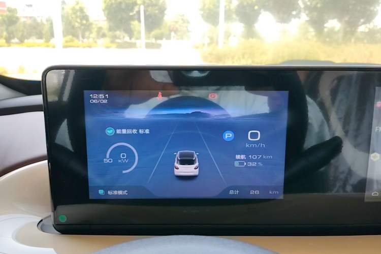 Used Wuling Bingo 2024 333 km Enjoyment Version Instrument Cluster