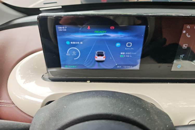 Used Wuling Bingo 2024 333 km Enjoyment Version Instrument Cluster