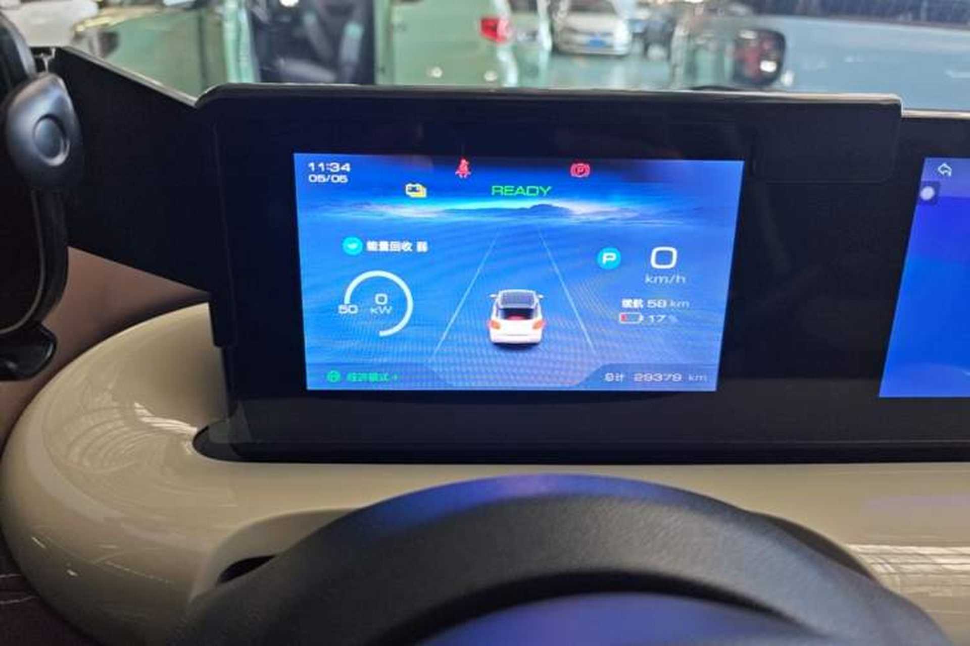 Used Wuling Bingo 2024 333 km Enjoyment Version Instrument Cluster