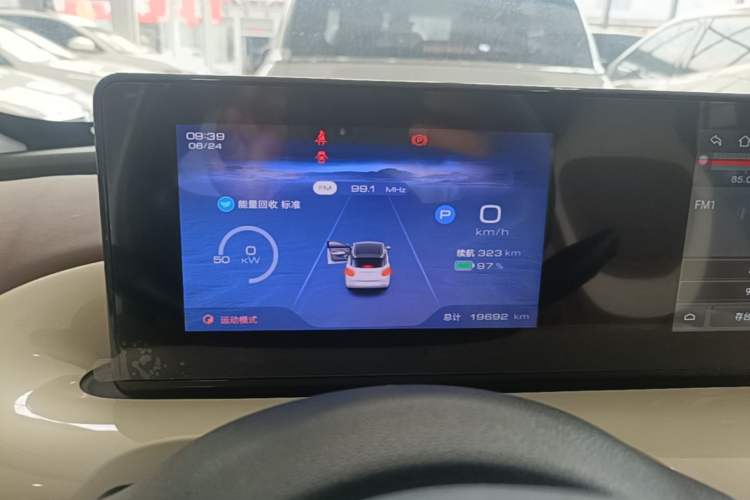 Used Wuling Bingo 2024 333 km Enjoyment Version Instrument Cluster