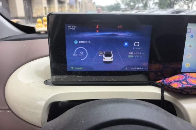 Used Wuling Bingo 2024 333 km Enjoyment Version Instrument Cluster
