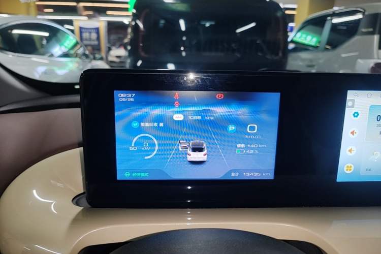 Used Wuling Bingo 2024 333 km Enjoyment Version Instrument Cluster