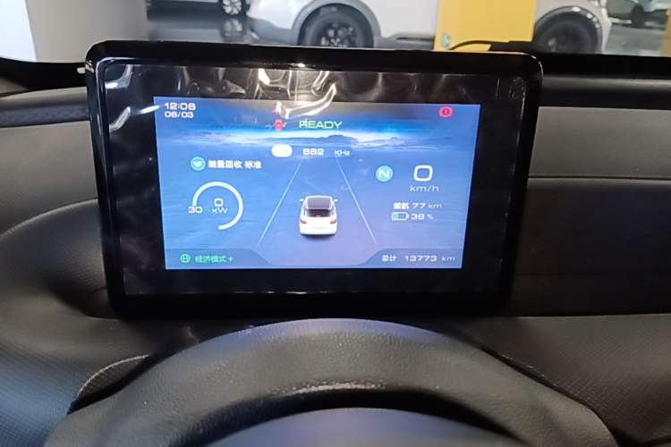 Used Wuling Bingo 2024 203km Light Edition Instrument Cluster