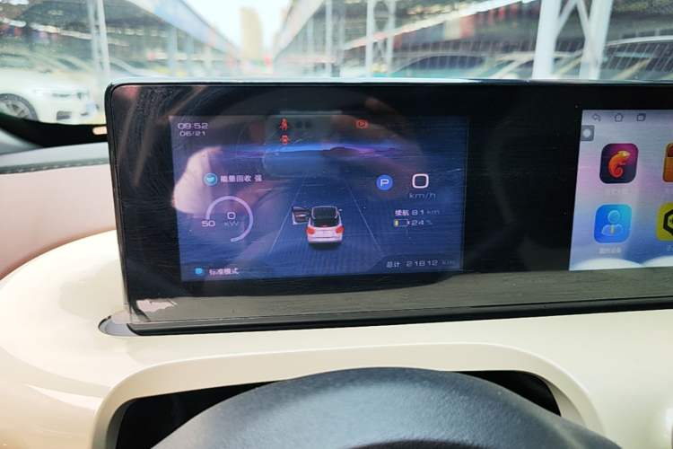 Used Wuling Bingo 2024 333 km Enjoyment Version Instrument Cluster