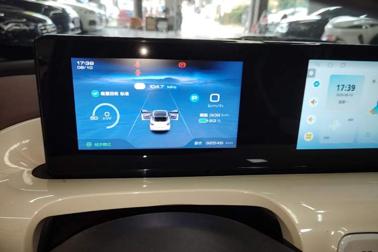 Used Wuling Bingo 2024 333 km Enjoyment Version Instrument Cluster