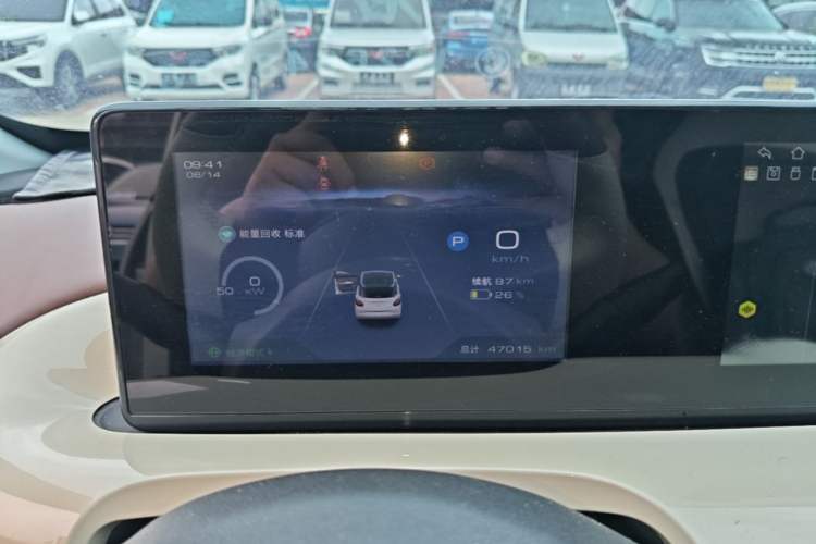 Used Wuling Bingo 2024 333 km Enjoyment Version Instrument Cluster