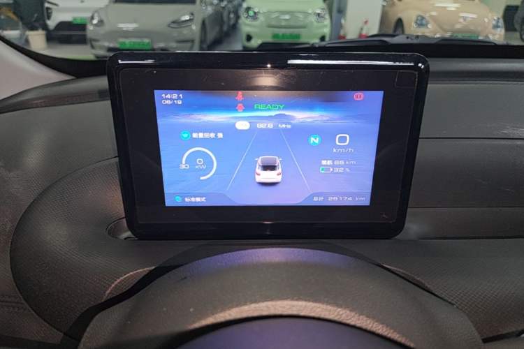 Used Wuling Bingo 2024 203km Light Edition Instrument Cluster
