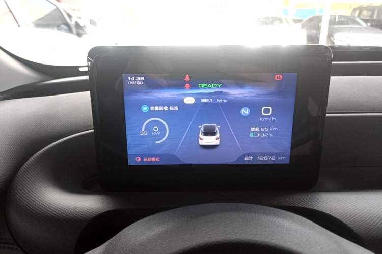 Used Wuling Bingo 2024 203km Light Edition Instrument Cluster