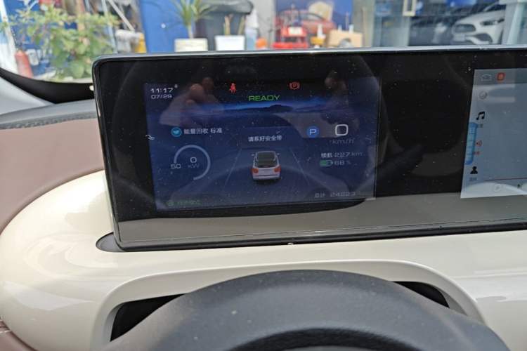 Used Wuling Bingo 2024 333 km Enjoyment Version Instrument Cluster