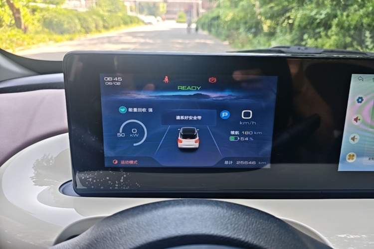 Used Wuling Bingo 2024 333 km Enjoyment Version Instrument Cluster