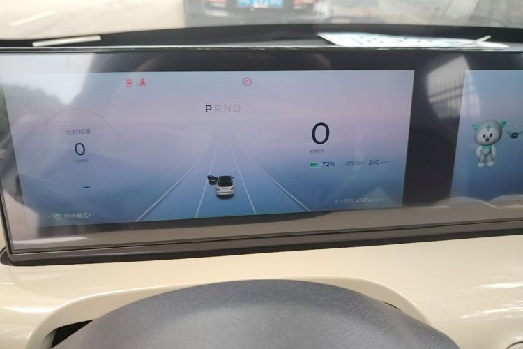 Used Wuling Bingo 2024 333 km Lingxi Connected Version Instrument Cluster