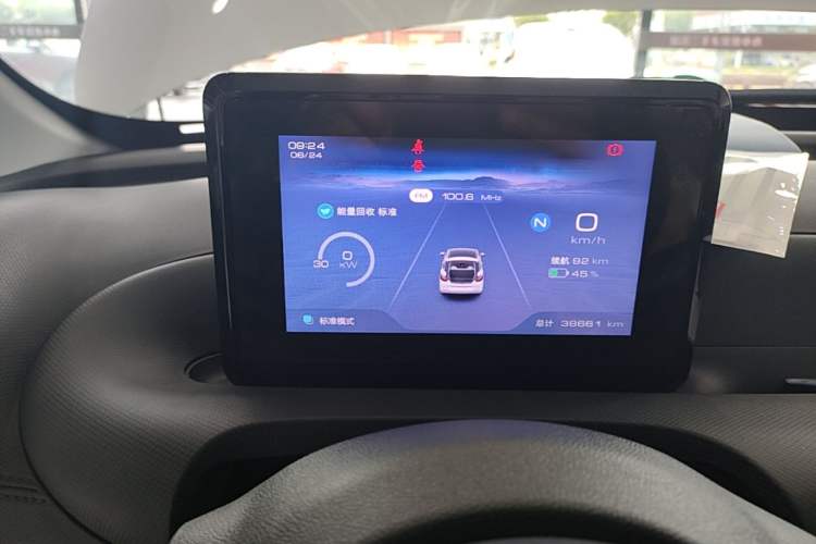 Used Wuling Bingo 2024 203km Light Edition Instrument Cluster