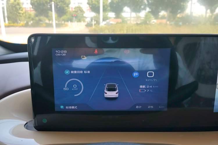 Used Wuling Bingo 2024 333 km Enjoyment Version Instrument Cluster