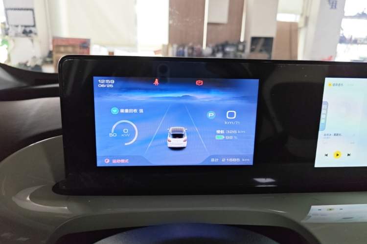 Used Wuling Bingo 2024 333 km Enjoyment Version Instrument Cluster