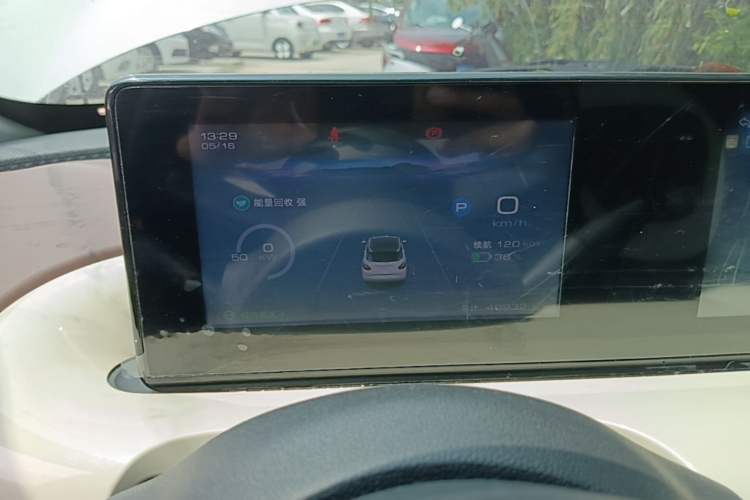 Used Wuling Bingo 2024 333 km Enjoyment Version Instrument Cluster