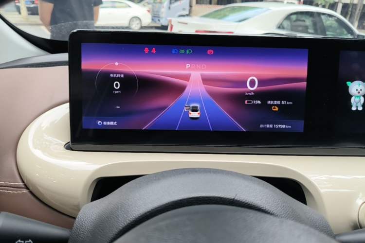 Used Wuling Bingo 2024 333 km Lingxi Connected Version Instrument Cluster