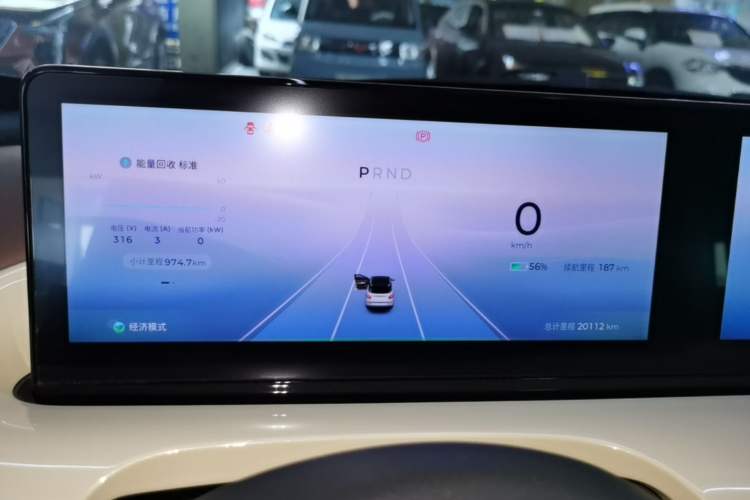 Used Wuling Bingo 2024 333 km Lingxi Connected Version Instrument Cluster