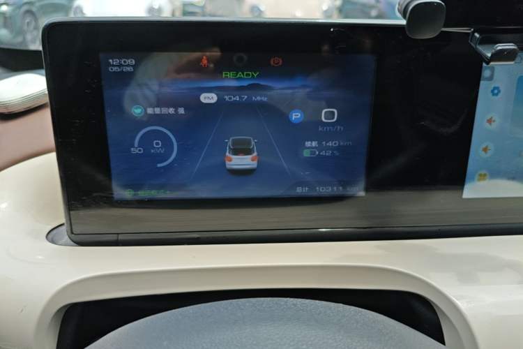 Used Wuling Bingo 2024 333 km Enjoyment Version Instrument Cluster