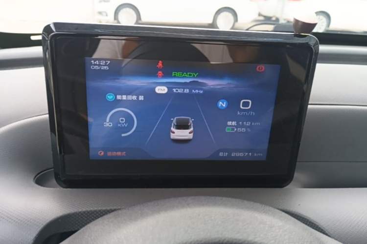 Used Wuling Bingo 2024 203km Light Edition Instrument Cluster