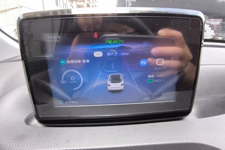 Used Wuling Bingo 2024 203km Light Edition Instrument Cluster