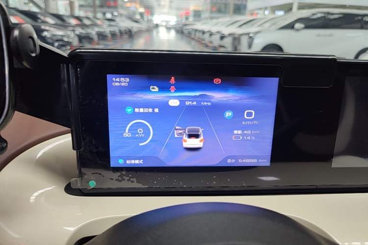 Used Wuling Bingo 2024 333 km Enjoyment Version Instrument Cluster