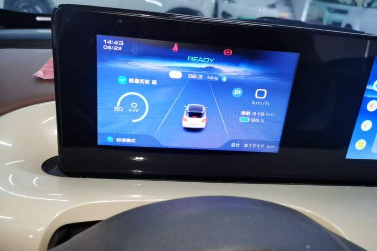 Used Wuling Bingo 2024 333 km Enjoyment Version Instrument Cluster
