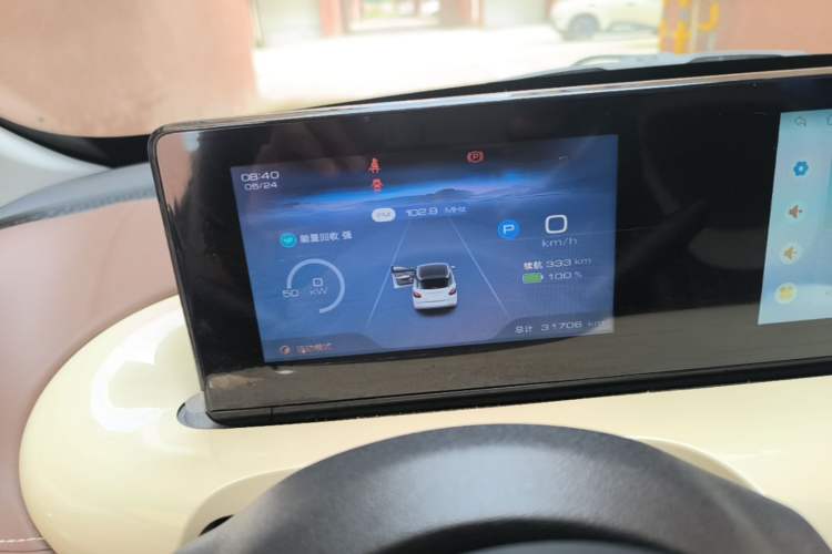 Used Wuling Bingo 2024 333 km Enjoyment Version Instrument Cluster