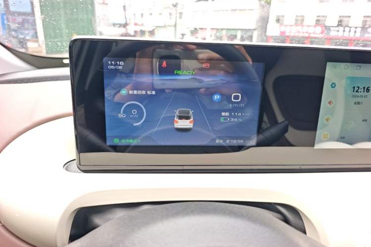 Used Wuling Bingo 2024 333 km Enjoyment Version Instrument Cluster