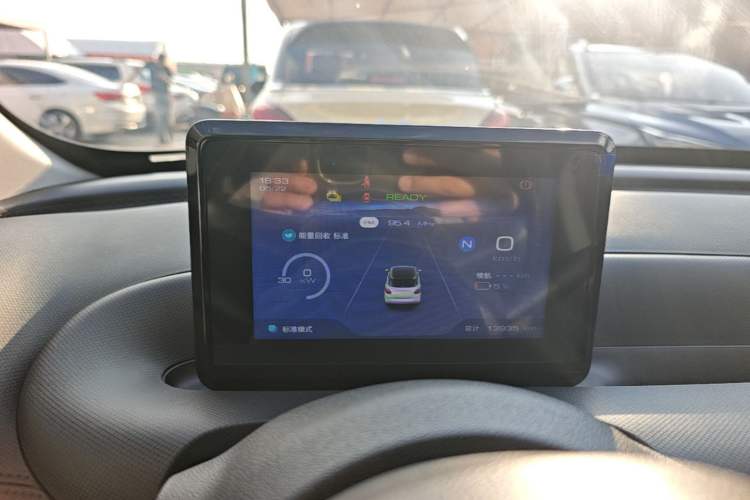 Used Wuling Bingo 2024 203km Light Edition Instrument Cluster
