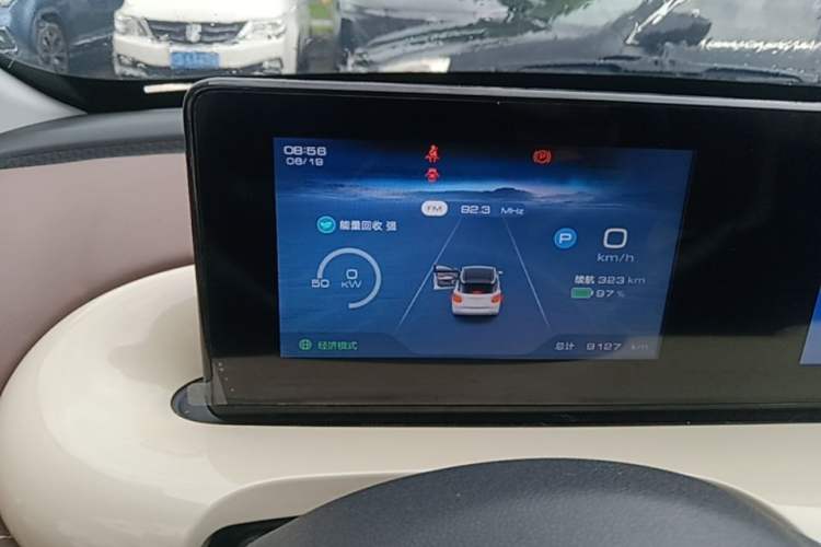 Used Wuling Bingo 2024 333 km Enjoyment Version Instrument Cluster