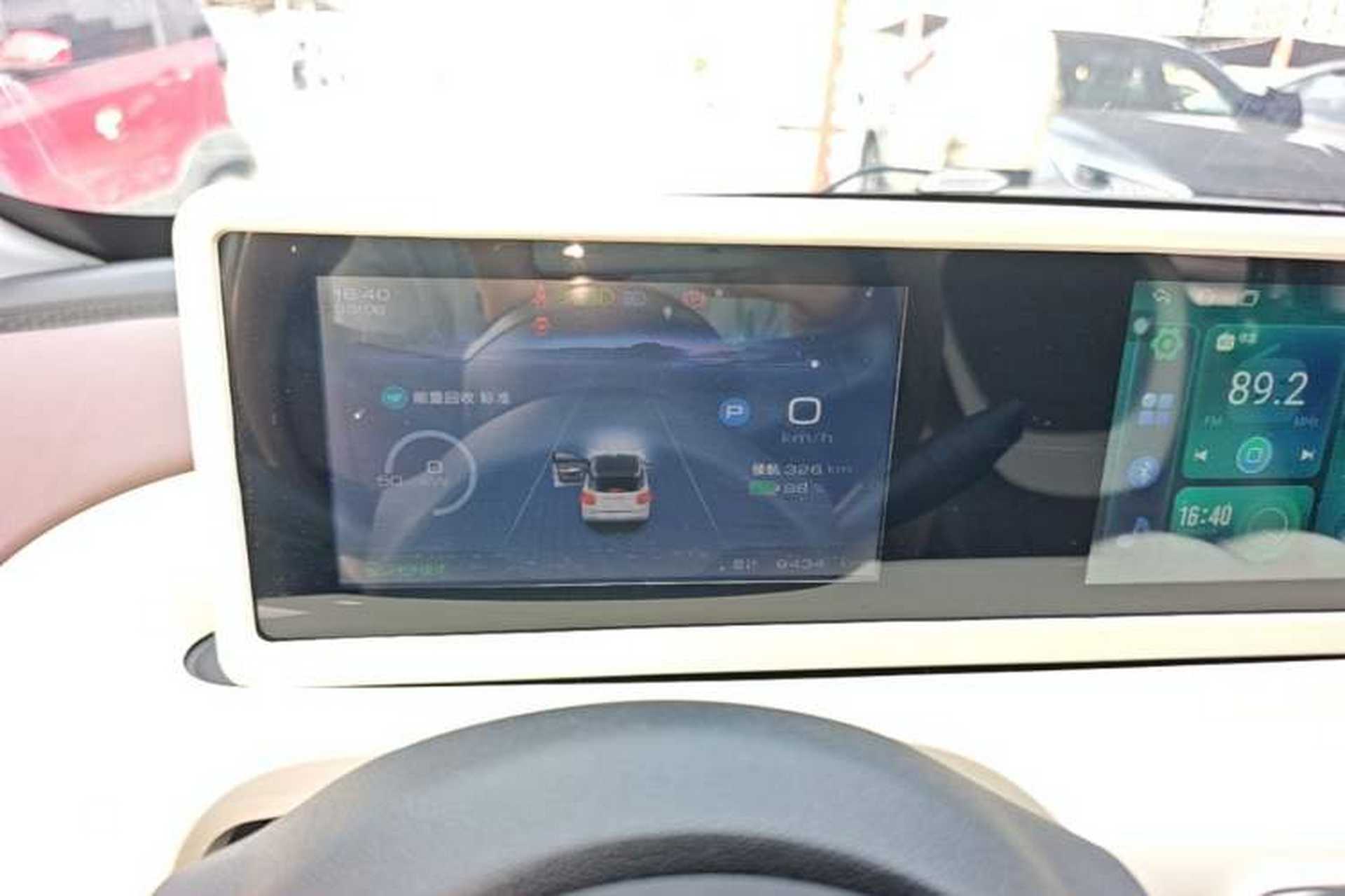 Used Wuling Bingo 2024 333 km Enjoyment Version Instrument Cluster