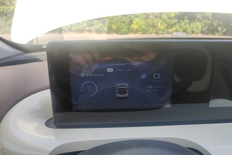 Used Wuling Bingo 2024 333 km Enjoyment Version Instrument Cluster