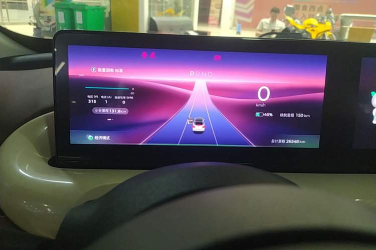 Used Wuling Bingo 2024 333 km Lingxi Connected Version Instrument Cluster