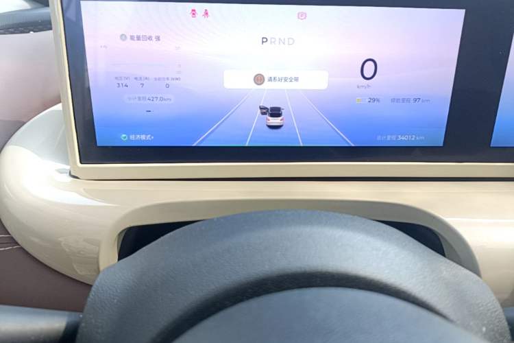 Used Wuling Bingo 2024 333 km Lingxi Connected Version Instrument Cluster
