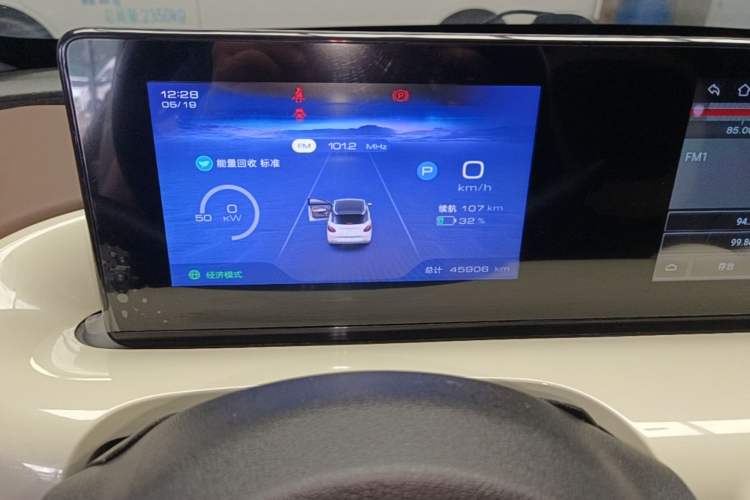 Used Wuling Bingo 2024 333 km Enjoyment Version Instrument Cluster