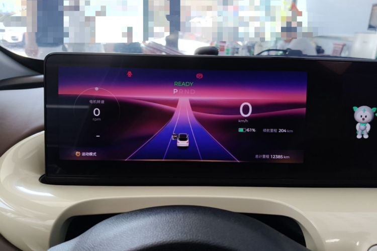 Used Wuling Bingo 2024 333 km Lingxi Connected Version Instrument Cluster