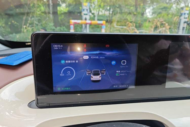 Used Wuling Bingo 2024 333 km Enjoyment Version Instrument Cluster