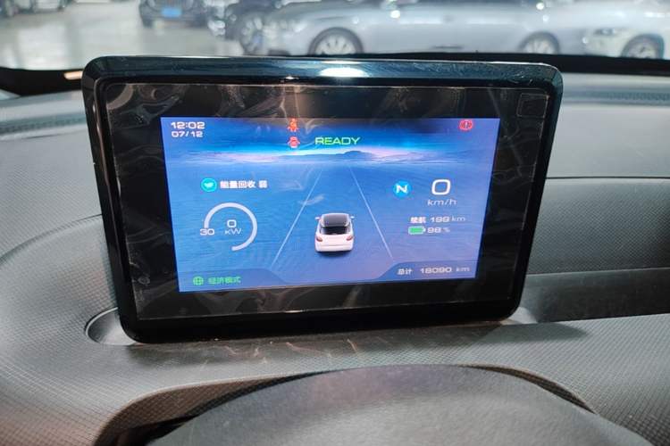 Used Wuling Bingo 2024 203km Light Edition Instrument Cluster