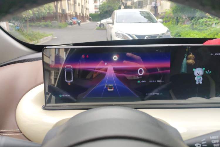 Used Wuling Bingo 2024 333 km Lingxi Connected Version Instrument Cluster
